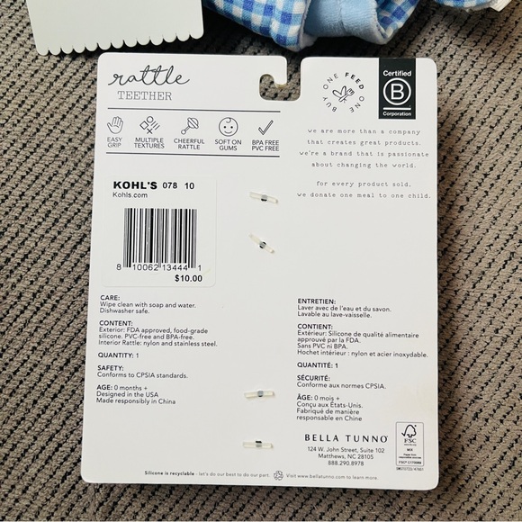 Baby bundle - Picture 4 of 5